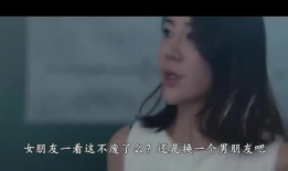 伦理在线观看视频,探讨道德边界与责任