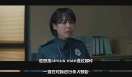 19禁视频,揭秘19禁视频背后的秘密与影响